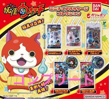 요괴워치 미니어처 패키지 컬렉션 전 5종 컴프 세트
