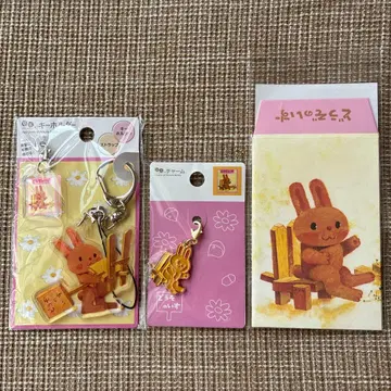 도조노 이스 아크릴 키링 & 스트랩과 참과 복주머니 세트