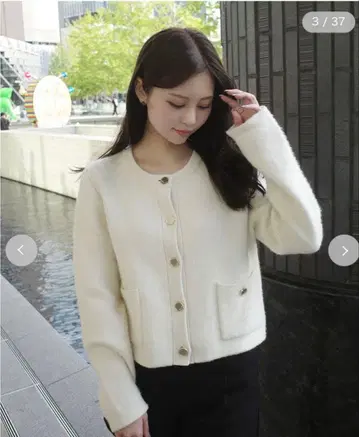 폭스 울 니트 자켓 프레이 아이디