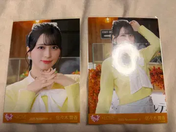 =LOVE 사사키 마이카 코모레비 메조포르테 세미네이비