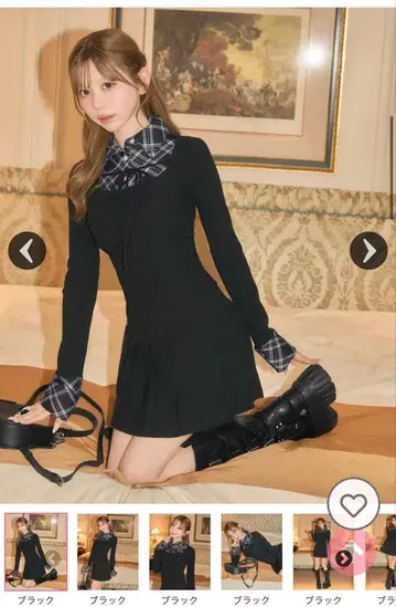 체크 셔츠 레이어드 스타일 셋업 미셸 마카롱