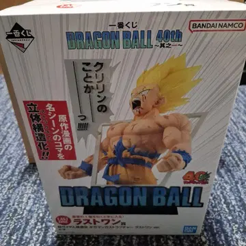 제일복권 DRAGONBALL 40th 그 마지막 상품 피규어 드래곤볼