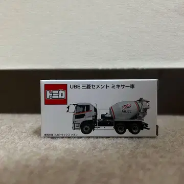 토미카 UBE 미쓰비시 시멘트 믹서기 자동차