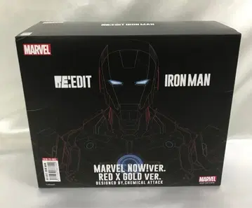 #07 IRON MAN MARVEL NOW!ver.(RED x GOLD)