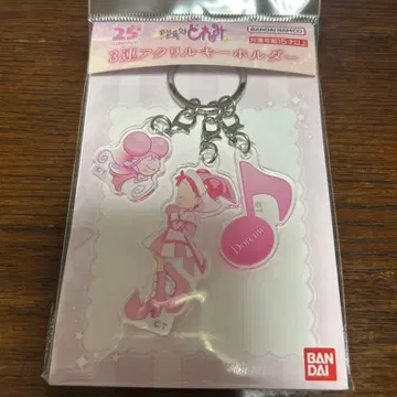 오쟈마녀 도레미 3연 아크릴 키링 하루카제 도레미