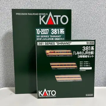 KATO 381계 [시나노] (JR 사양) 9량 세트와 덤
