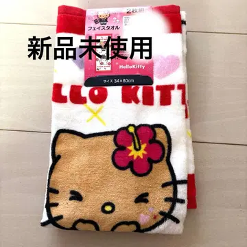 시마무라 일광화상 키티 페이스 타월 2개