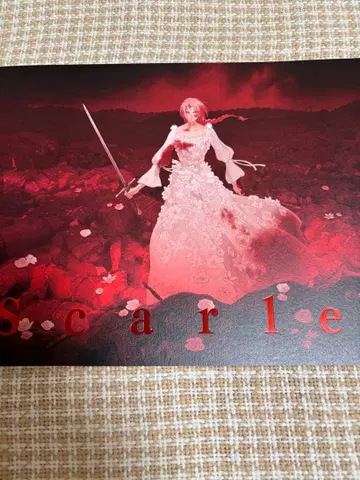 스칼렛, 팜플렛, 클리어 파일 등