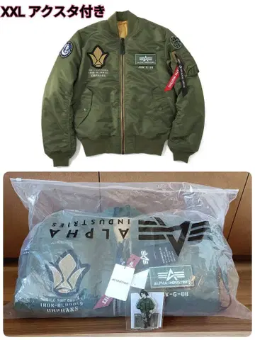 STRICT-G 철혈의 오펀스 MA-1 초승달 XXL 아크릴 스탠드 포함