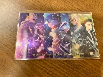 명탐정 코난  혜택 렌티큘러 카드