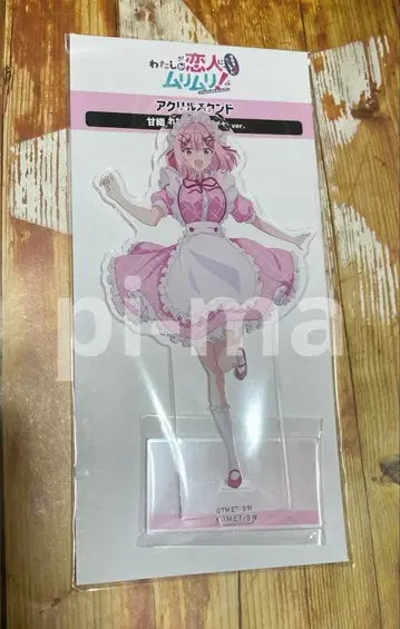 내가 연인이 될 리 없잖아, 말도 안 돼! 아크릴 스탠드 아마오리 나나코