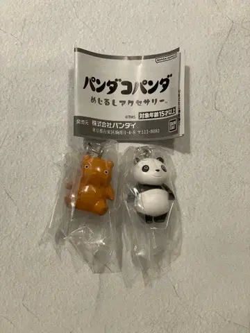 팬더 팬더 메지루시 액세서리
