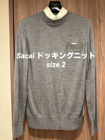 Sacai 셔츠 도킹 니트