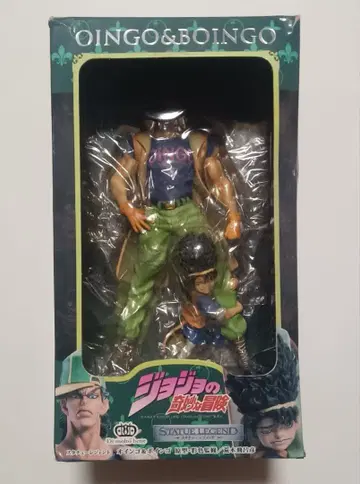 동상 레전드 오잉고 & 보잉고