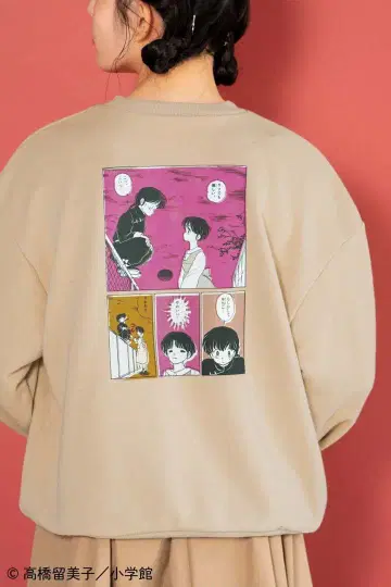 펠리시모 란마와 아카네의 서투른 사랑 이야기에 설레는 맨투맨 3L