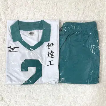 하이큐 후타쿠치 켄지 10주년 저지