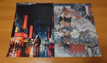 CreepyNuts 오토노케 LEGION 각 혜택 B2 포스터 세트