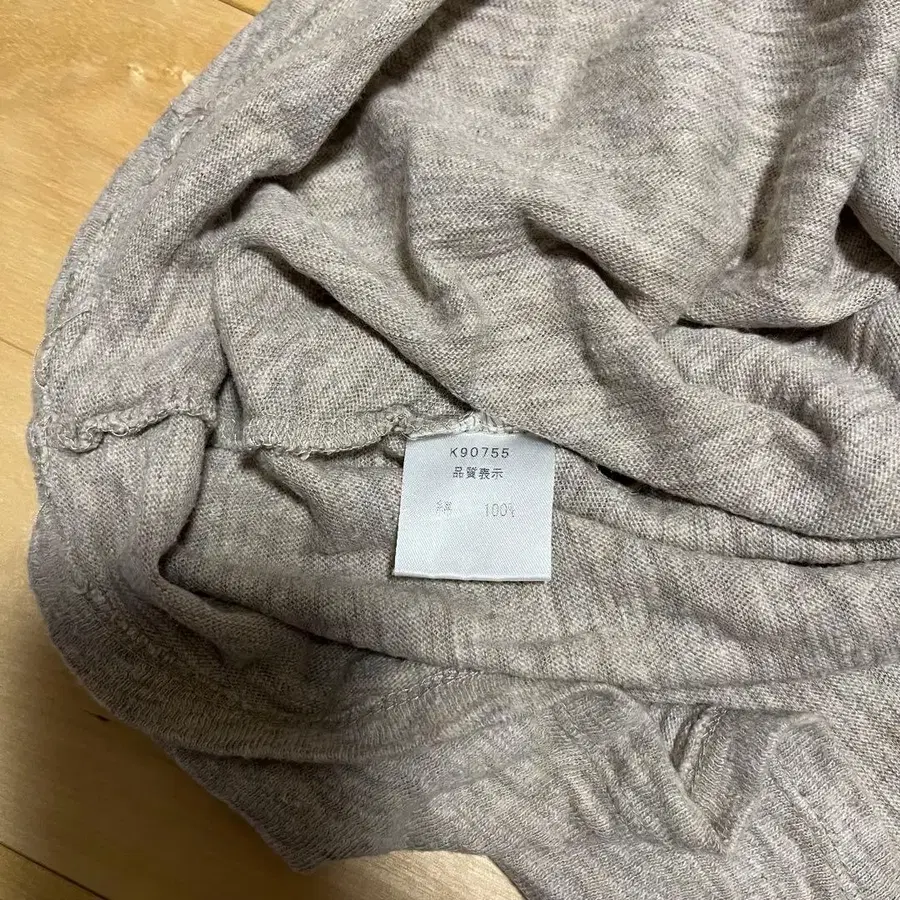 7번째 상품 이미지