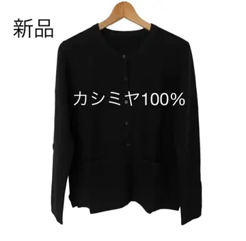 캐시미어 100% 크루넥 가디건 가을/겨울 포켓 부착 블랙 F 니트