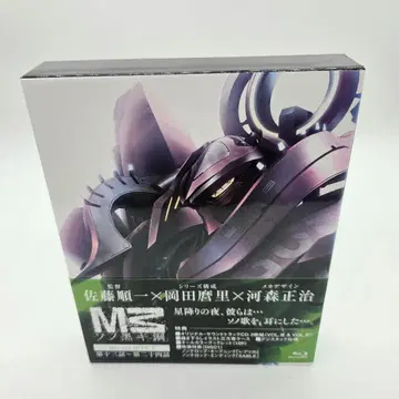 M3~그 검은 강철~ Blu-ray BOX2 (2매 세트)