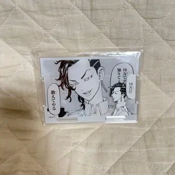 도쿄 리벤저스 코코이치/코코 저금통