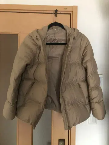 무인양품 계획 다운 자켓 후드티