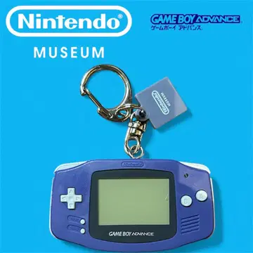 [ 새상품 ] Nintendo 닌텐도 게임보이 어드밴스 키링 박스 포함