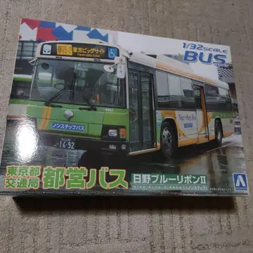 1/32 도에이 버스 히노 블루리본