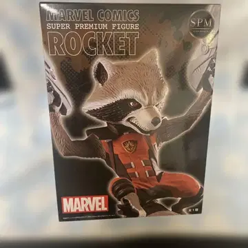 MARVEL SUPER PREMIUM FIGURE ROCKET