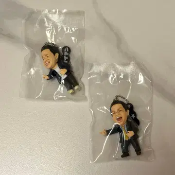 다이앤 고이고이 수수하는 가챠 키링