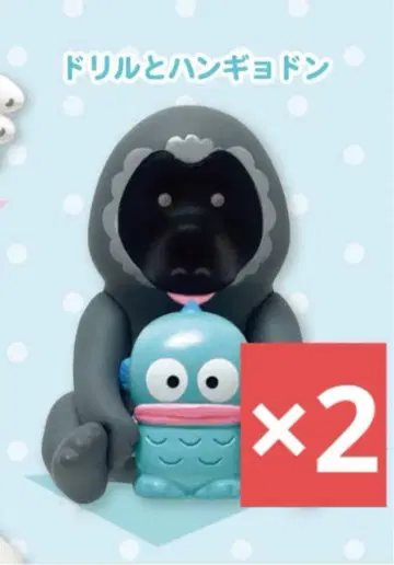 텐노지 동물원 콜라보 피규어 가챠 하피단부이 한교동 2종 세트