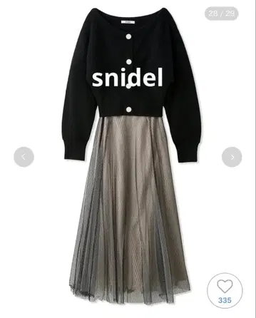 SNIDEL 샤샤 스커트 포함 셋업