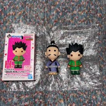 HUNTER x HUNTER 1번 복권 H상 2개 세트