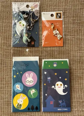 세나 케이코 안 자는 누구냐 유령의 아크릴 키링 & 스트랩과 참 외