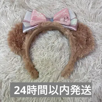 셰리 메이 머리띠 컬러풀 해피니스 20주년