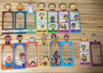 코지코지 북마크 컬렉션 함께 있으면 즐거워 편