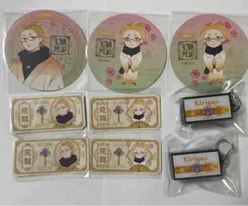 [와이텔즈] 키리얀 [꽃 용 열차]