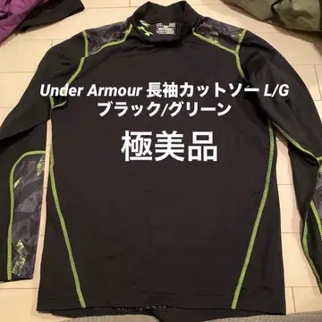 언더아머 긴팔 티셔츠 L/G 블랙/그린