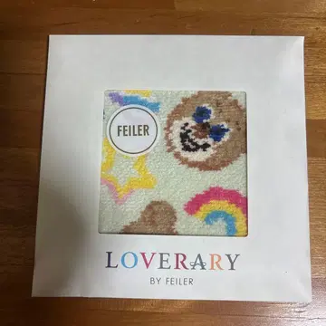 새상품 미개봉 페이러 FEILER 해피 팝 니코 타월 손수건