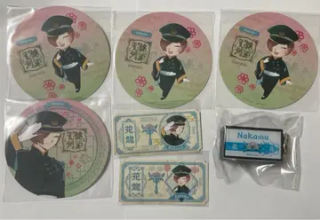 [ 와이즈 ] Nakamu [ 꽃 용 기차 ]