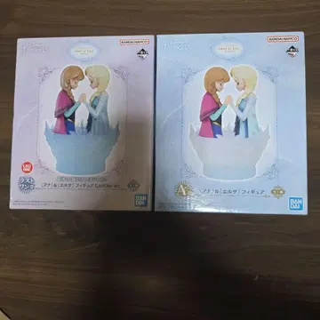 메루카리 최저가) 선착순! 제일복권 안나 a상 라스트 원상 세트