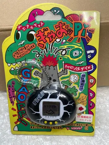 6. 미사용 레어 갸오Pi 고질라 모델 디지털 반려동물 레트로 희귀