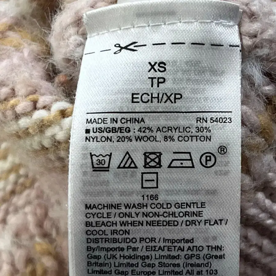 7번째 상품 이미지