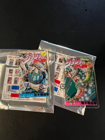 죠죠 아크릴 마그넷 1부&2부 세트