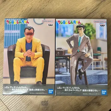 BANDAI 짱구는 못말려 노하라 히로시 원장 선생님 피규어 세트