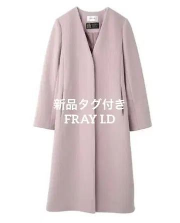 택 포함 새상품 FRAY I.D MANTECO 노카라 코트