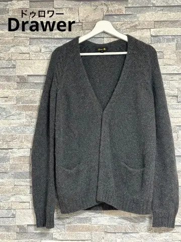드로어 캐시미어 부분 케이블 짜임 니트 가디건 2