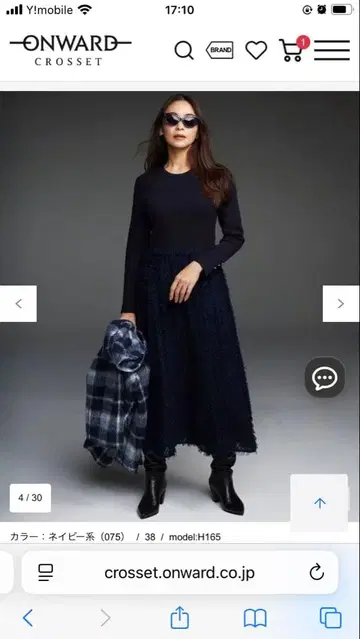 [ 택 포함 미사용 새상품 ] 네이비 니트 원피스 38