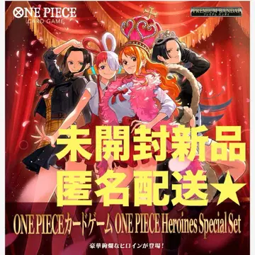 ONE PIECE 카드 게임 Heroines Special Set