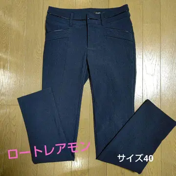 LAUTREAMONT 하이텐션 팬츠 사이즈 40